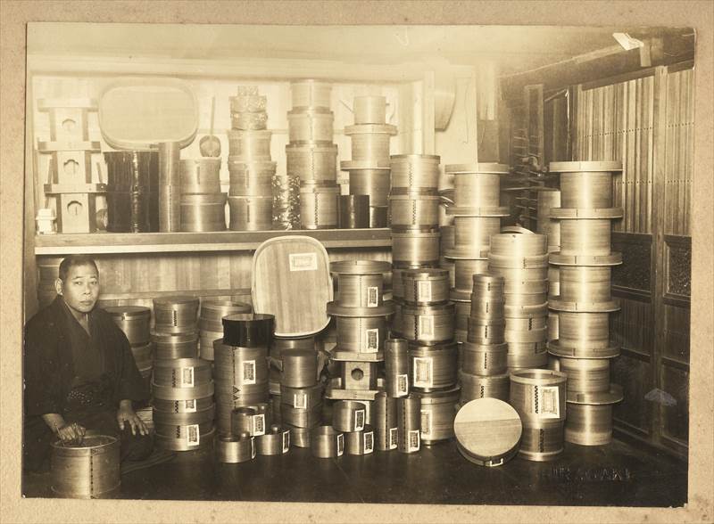 １５代柴田庄吉